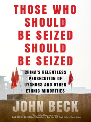 Those Who Should Be Seized Should Be Seized - ebook